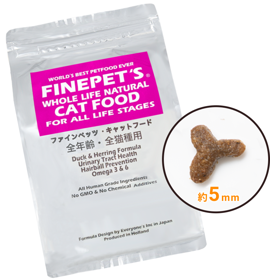 【24時間以内発送】FINEPET'S ファインペッツ キャットフード1.5kg