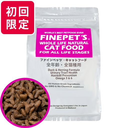 【24時間以内発送】FINEPET'S ファインペッツ キャットフード1.5kg