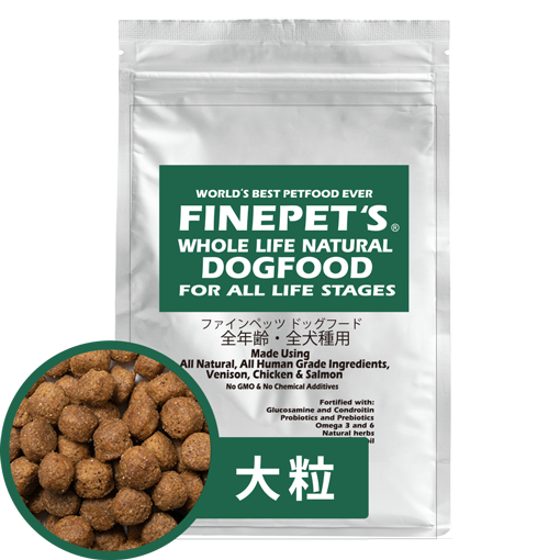 【24時間以内発送】FINEPET'S ファインペッツ キャットフード1.5kg